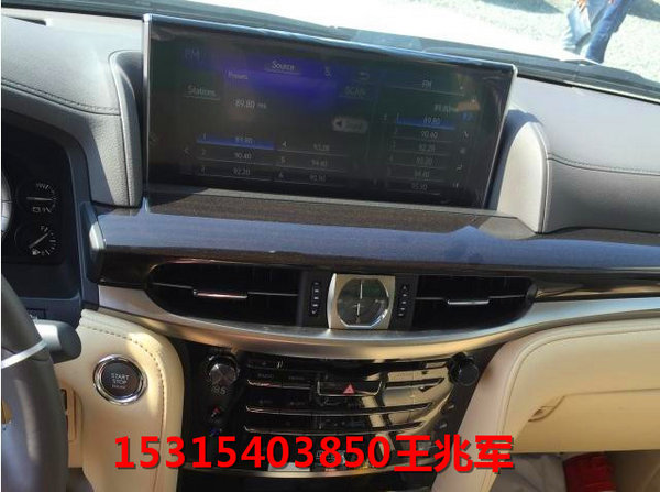17款雷克薩斯LX570行情 自貿(mào)降底價爆棚-圖7