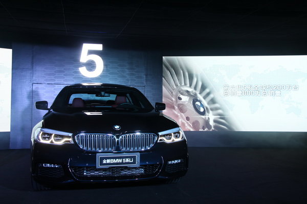 全新BMW 5系Li品鉴试驾 感受运动与豪华-图6