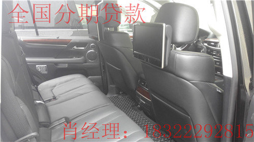 雷克薩斯LX570最優(yōu)價格 2016款0首付分期-圖6
