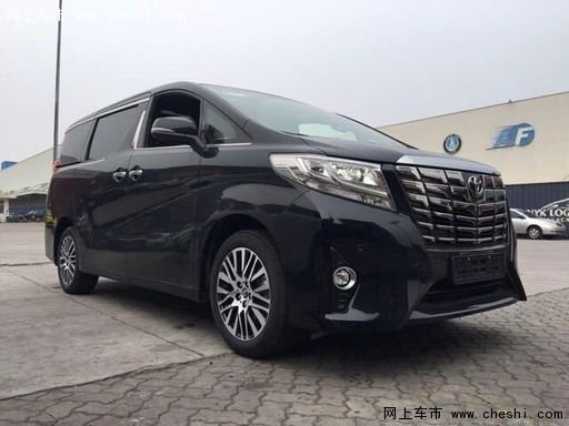 2016款豐田埃爾法兩驅(qū)3.5L MPV明星同款-圖2