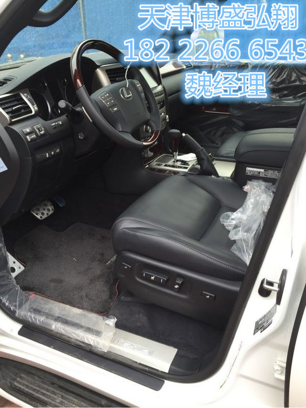 雷克萨斯LX570平行进口 11月凌志内购价-图4