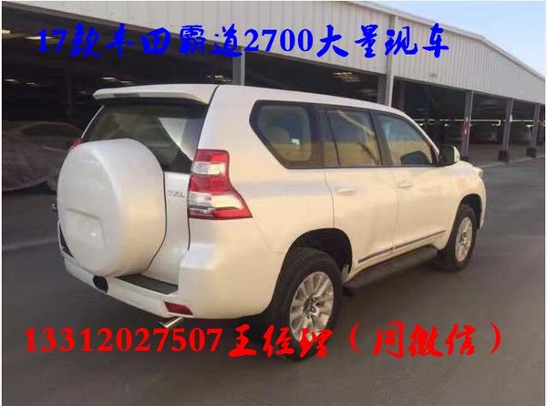 17款豐田霸道2700現(xiàn)車(chē) 七座SUV多配攻略-圖7