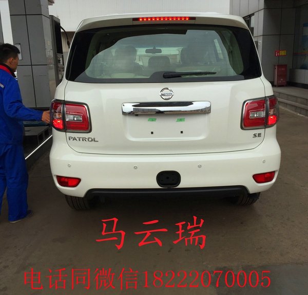 2017款日產(chǎn)途樂Y62 強(qiáng)勁4.0L有膽有脾氣-圖9