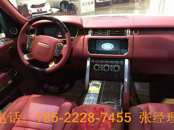 路虎攬勝行政版現(xiàn)車(chē) 攬勝降價(jià)驚喜不間斷-圖4