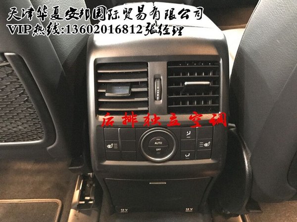 奔馳GLS450報價 17款加版120萬飚底大促-圖5
