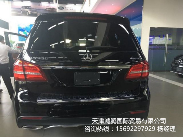 2017款奔驰GLS450现车 越野王者驾临津港-图3