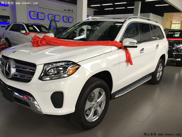 17款奔馳GLS450降價(jià)聯(lián)保 正規(guī)手續(xù)GLS450-圖2