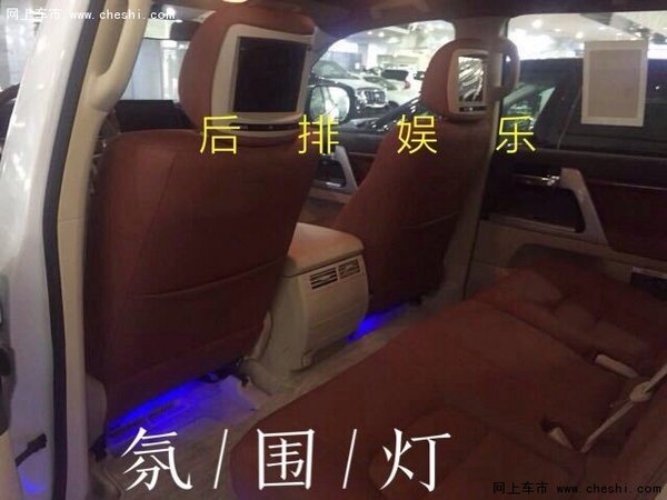 16款酷路澤4000高配 底掛丐版十臺限量搶-圖10