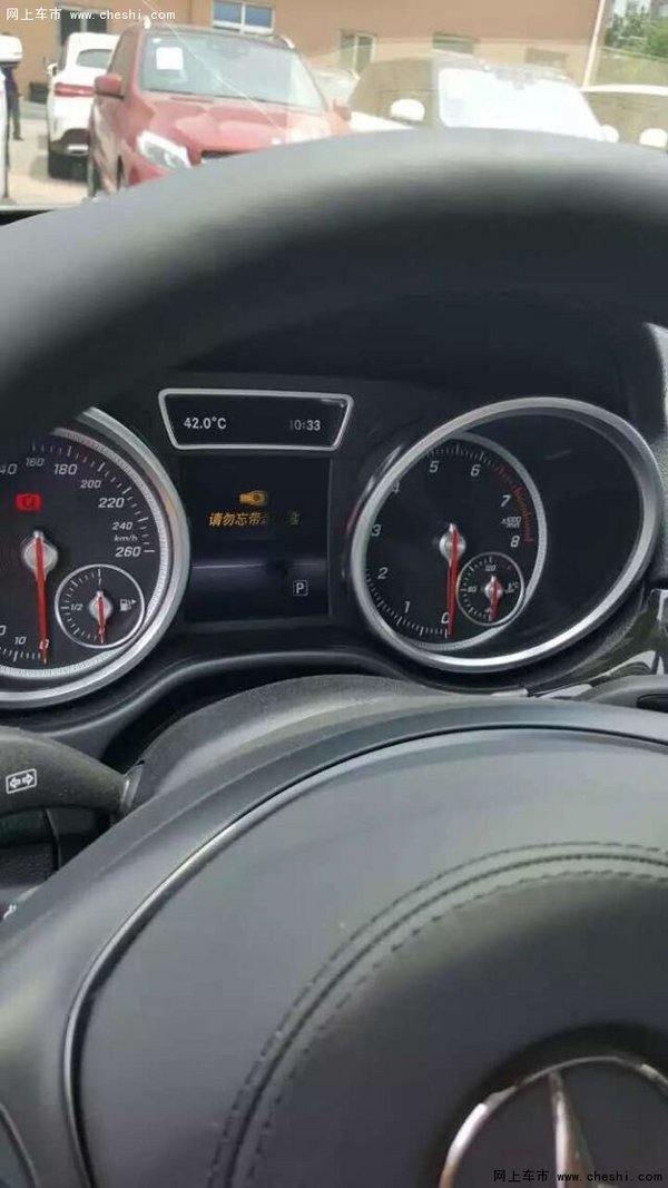 奔驰GLS450加版 全国第一台现车惊现天津-图7