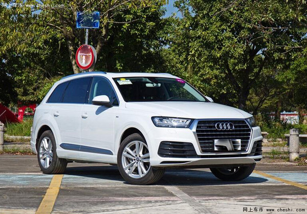 16款奥迪Q7进口现车 69万起高中低配齐全-图2