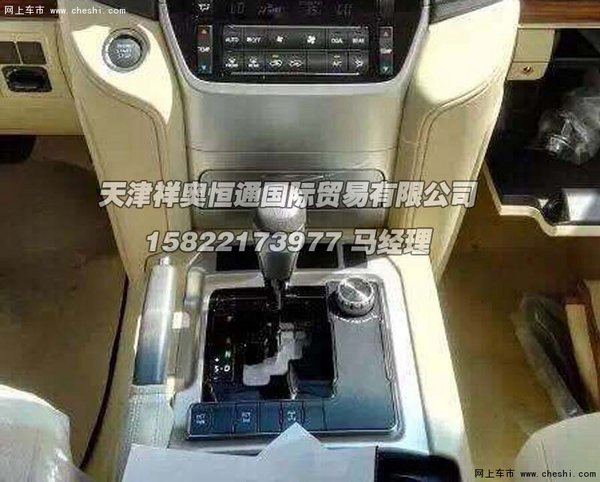 16豐田酷路澤4000  丐版55.5萬現(xiàn)車充足-圖9