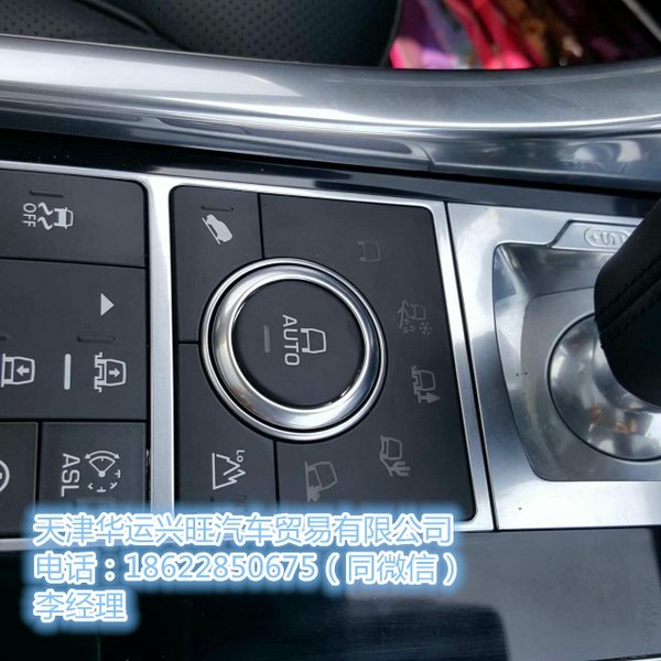 进口16款路虎揽胜运动版76万 白色春节甩-图8