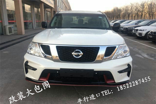 2017款途樂(lè)Y62中東版XE 日產(chǎn)SUV七速底掛-圖1