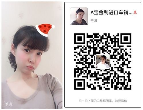 17款豐田霸道2700 天窗七座優(yōu)惠來(lái)襲速搶-圖13