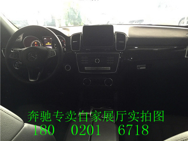 17款奔馳GLS450價格 十一拼底104萬特惠-圖4