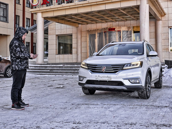 ‘一夜七次’你不服不行！ 荣威RX5冰雪体验-图3