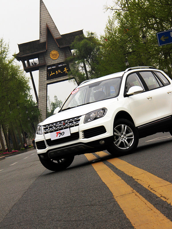 川汽野马SUV T70 1.8L MT深度试驾解析高清图片