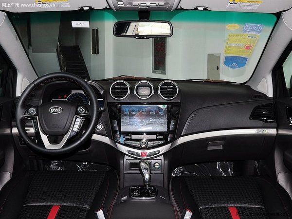 比亚迪S7购车享5000元优惠 可试乘试驾-图3
