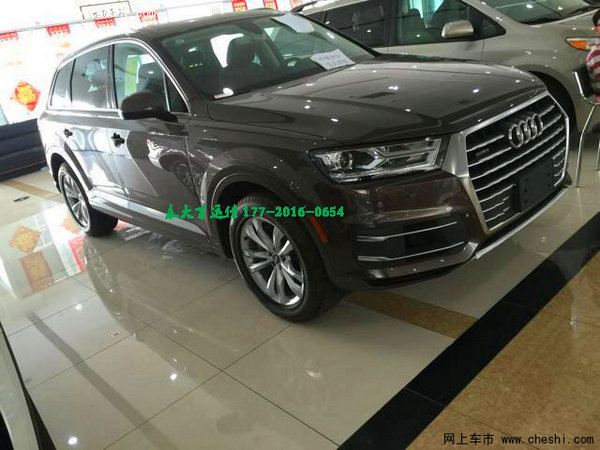 2017款奥迪Q7价格 越野王牌Q7高性能爆惠-图1