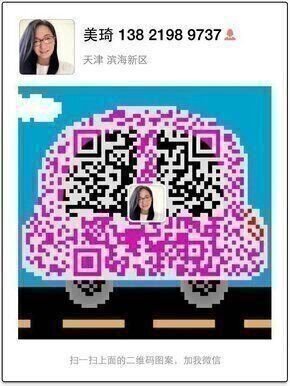 16款保時(shí)捷卡宴油混 103萬起價(jià)格超給力-圖8