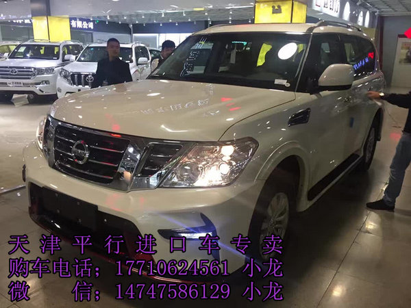 17款日產(chǎn)途樂Y62中東 元旦途樂價格穿底-圖1