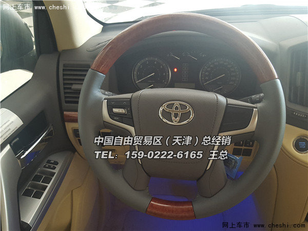 玩轉(zhuǎn)自由行酷路澤就夠了 2016款頂配4000-圖7