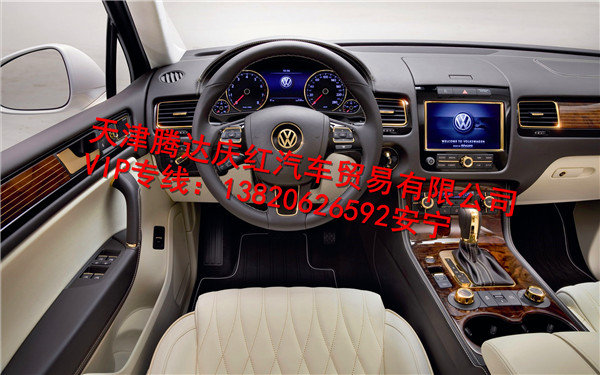 17款奔馳GLS450加版120萬 四驅(qū)誠信領(lǐng)航-圖4