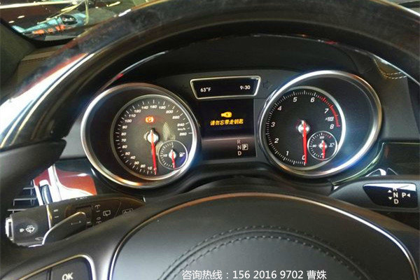 2017款奔驰GLS450 底价嗨购AMG豪华热促-图5