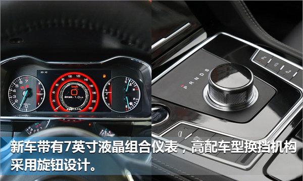众泰新大迈X7明日上市 增两种动力/搭自动挡-图5