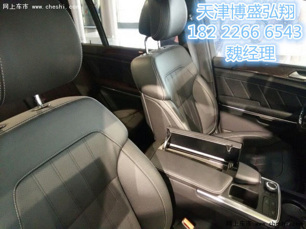 2016款奔驰GL450 滨海新区最新行情曝光-图10