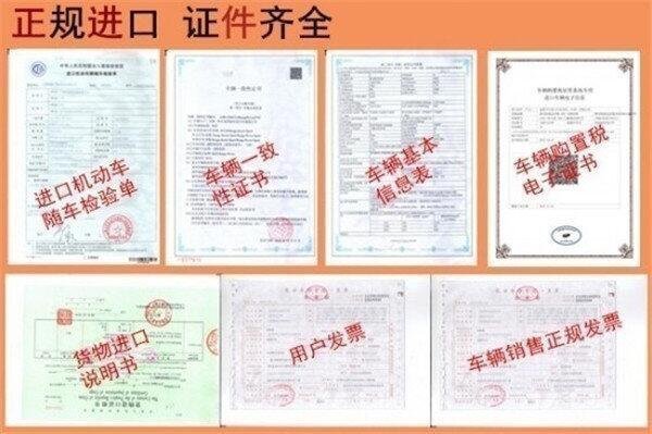 凱迪拉克凱雷德現(xiàn)車 奢華商務(wù)直降到底-圖3