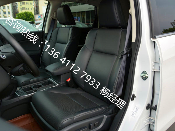 本田CRV最新价格CRV五一特惠降价送礼包-图6