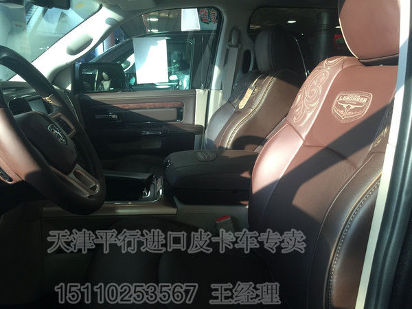 道奇公羊長角號5.7L怪獸皮卡 公羊價格-圖6