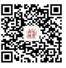 17款瑪莎拉蒂Levante加版 3.0T火爆銷量-圖1