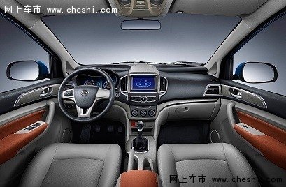 北汽幻速H3F 将于北京车展公布预售价-图2