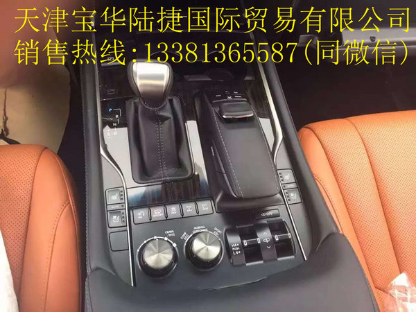 雷克萨斯LX570中东版 彪悍凌志七月新惠-图5