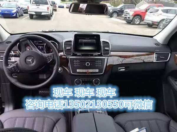 新款奔驰GLS450/GLS63 港口现车七月促销-图10