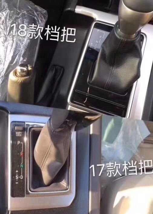 18款丰田霸道2700新上市 与17款区别图解-图6