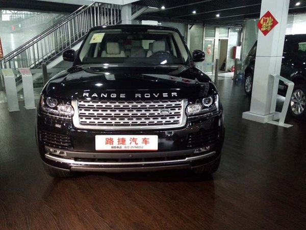 美規(guī)汽油路虎攬勝行政版 曠世低價新優(yōu)惠-圖1