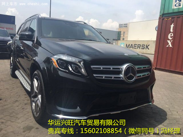 17款奔馳GLS450大七座3.0T 九速底盤升降-圖1