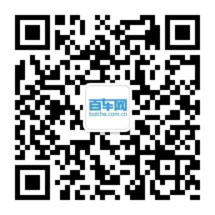 2017长沙车展3月4-5日空降湖南国展中心-图3