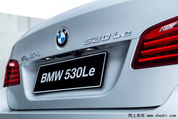 新BMW 5系 尾部