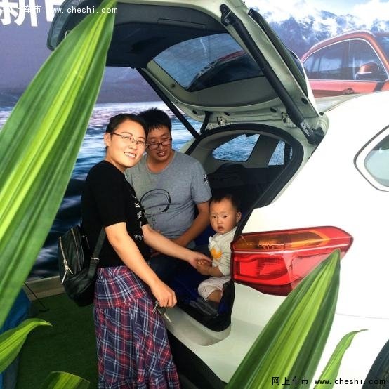 沧州全新BMW X1 敢作敢为上市会完美收官-图4