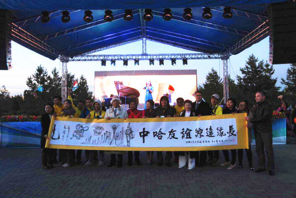 东南汽车dx7入城阿斯塔纳亮相哈国高清图片