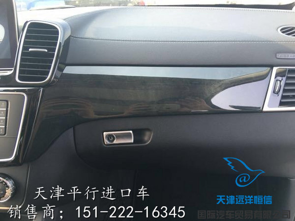 17款美規(guī)奔馳GLS450現(xiàn)車 天津價(jià)格113萬(wàn)-圖5