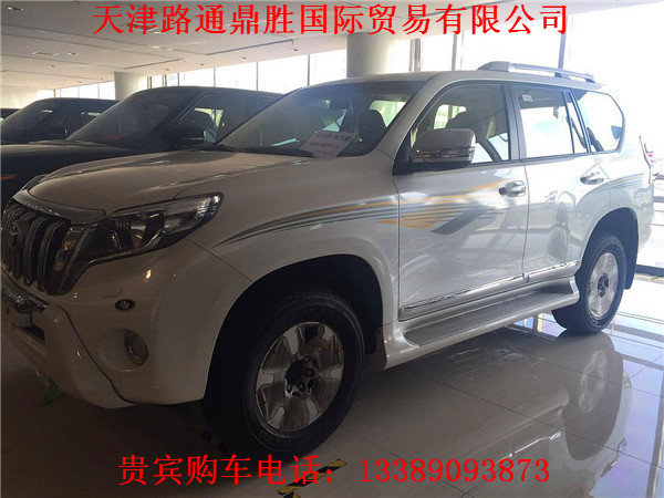 16款豐田霸道2700TX版 雙11低促港口現(xiàn)車-圖1