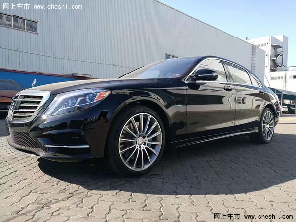 奔馳S550 現(xiàn)車促銷奔馳5.20低價(jià)清倉(cāng)熱銷-圖1
