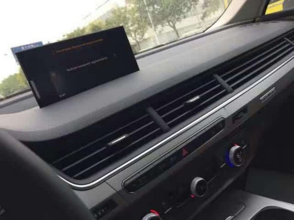 2017款加版奥迪Q7平行进口 体验任何路况-图7