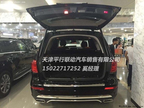 16款奔驰GL450现车 柴油/汽油版配置丰富-图10