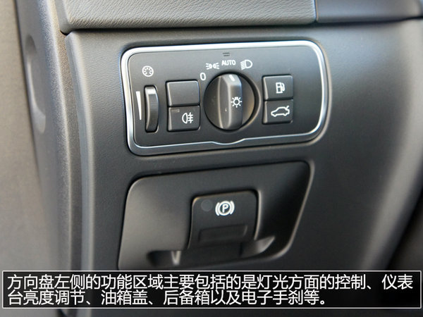 性能旅行车新丁 实拍沃尔沃V60 Polestar-图4